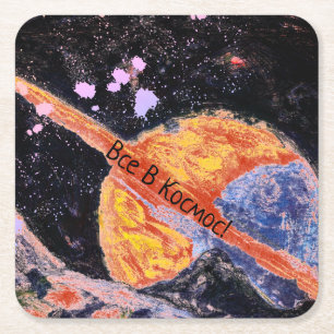 Posavasos Cuadrado De Papel Saturn Rising Space Vintage Ruso