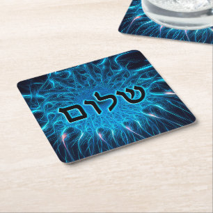 Posavasos Cuadrado De Papel Shalom En Fractal Azul