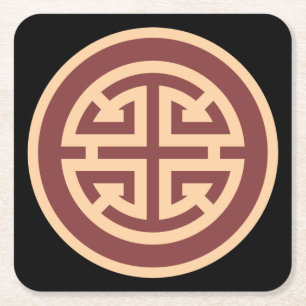 Posavasos Cuadrado De Papel Símbolo chino muy divertido