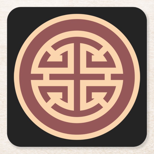 Posavasos Cuadrado De Papel Símbolo chino muy divertido (Anverso)