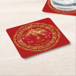 Posavasos Cuadrado De Papel Tigre zodiaco chino rojo/dorado ID542