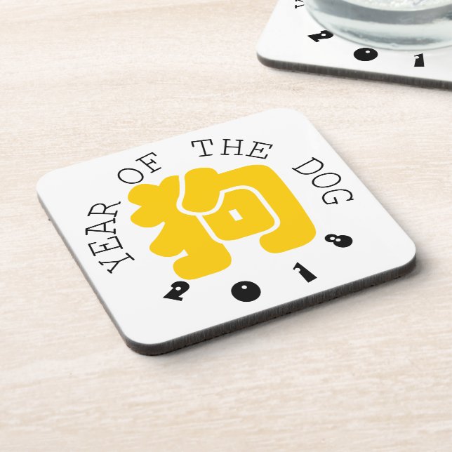 Posavasos de Año Chino Zodiaco Ideograma Perro Per (Lado Izquierdo)