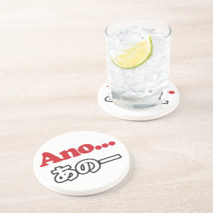 Posavasos De Arenisca Ano… (Japonés para Umm… mí pensaba)