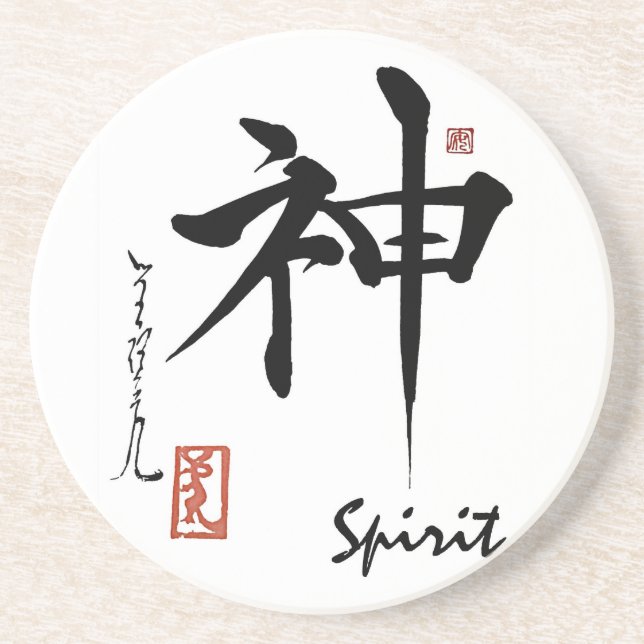 Posavasos De Arenisca Caligrafía china japonesa del ALCOHOL del símbolo (Frente)