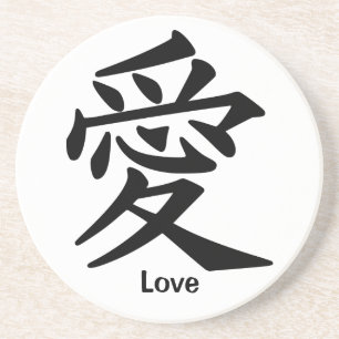 Posavasos De Arenisca Carácter de kanji para el amor