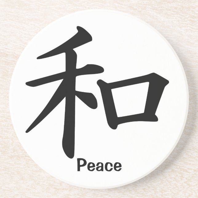 Posavasos De Arenisca Carácter de kanji para la paz (Frente)