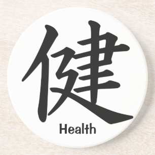 Posavasos De Arenisca Carácter de kanji para la salud