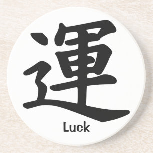 Posavasos De Arenisca Carácter de kanji para la suerte