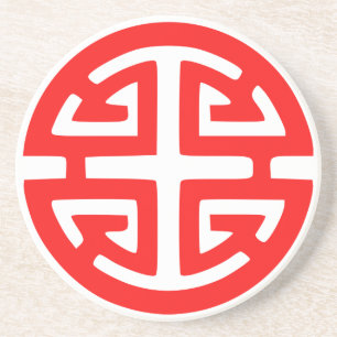 Posavasos De Arenisca Chinese prosperity symbol red