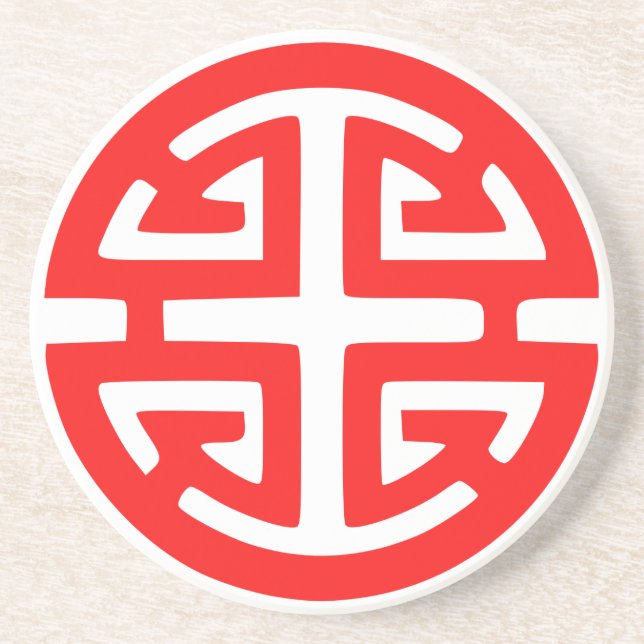 Posavasos De Arenisca Chinese prosperity symbol red (Frente)