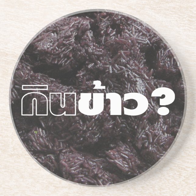 Posavasos De Arenisca ¿Comer arroz? ¿Gin Khao? [Arroz pegajoso negro tai (Frente)