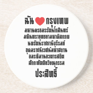 Posavasos De Arenisca Corazón [Amor] Krung Thep Maha Nakhon ...