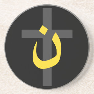 Posavasos De Arenisca Cruz Nazarena Cristiana Sólida Solidaridad Negrita