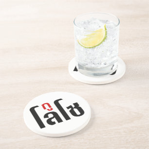 Posavasos De Arenisca Estoy LOSO. Escritura En Tailandés.