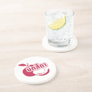 Posavasos De Arenisca ☆ Farang del Sida de Bak escrito en ☆ tailand