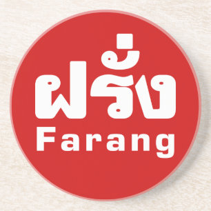 Posavasos De Arenisca ♦ Farang en escritura tailandesa
