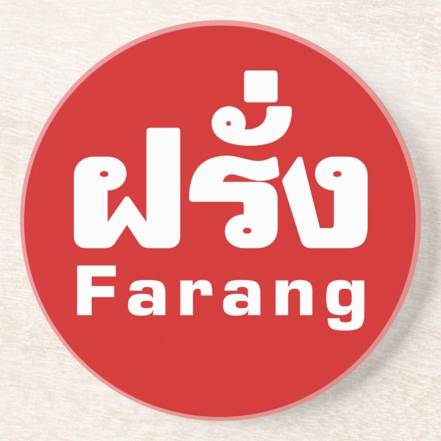 Posavasos De Arenisca ♦ Farang en escritura tailandesa (Frente)