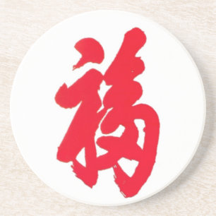 Posavasos De Arenisca Fu Coaster