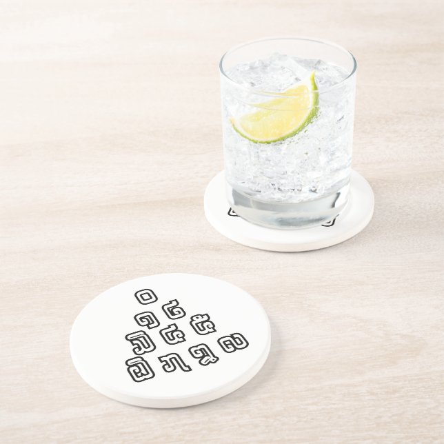 Posavasos De Arenisca Guión lingüístico laosiano/lao (Lado)