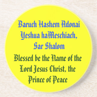 Posavasos De Arenisca haMeschiach de Baruch Hashem Adonai Yeshua.