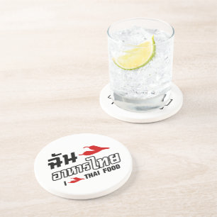 Posavasos De Arenisca I Chili (amor) comida tailandesa