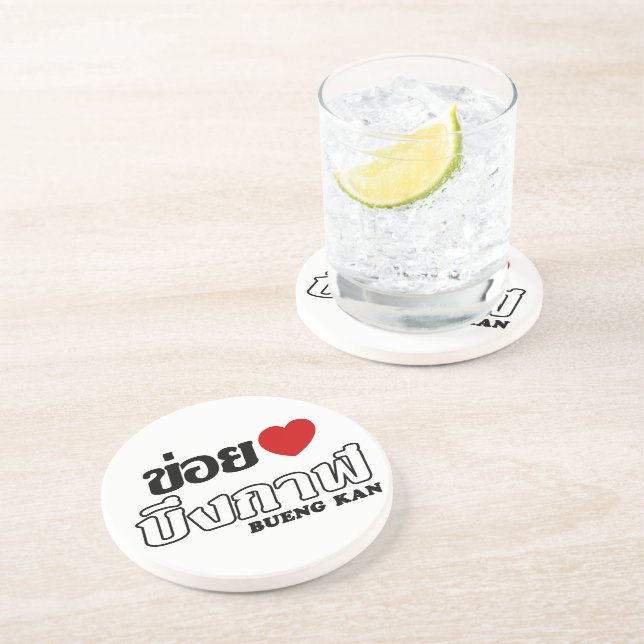 Posavasos De Arenisca I Heart (Love) Bueng Kan, Isan, Tailandia (Lado)