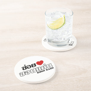 Posavasos De Arenisca I Heart (Love) Khon Kaen, Isan, Tailandia