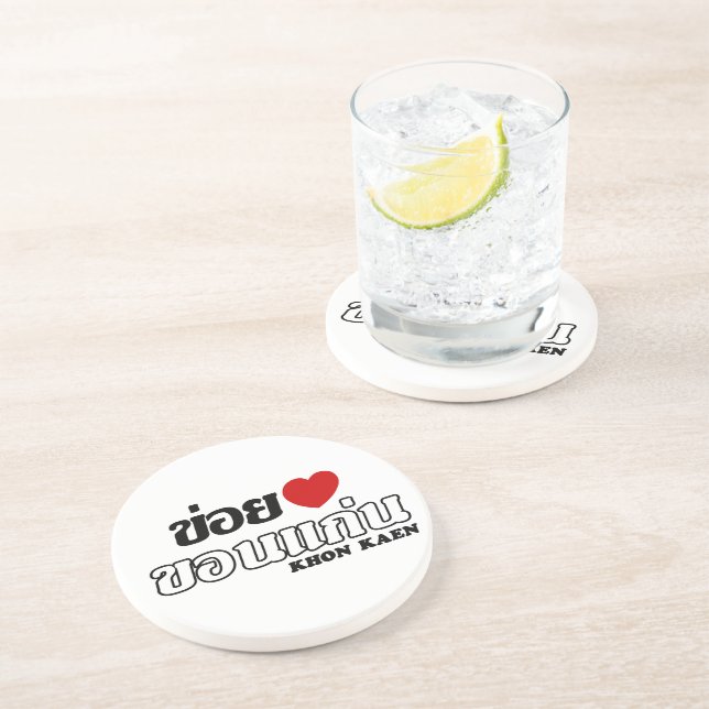 Posavasos De Arenisca I Heart (Love) Khon Kaen, Isan, Tailandia (Lado)