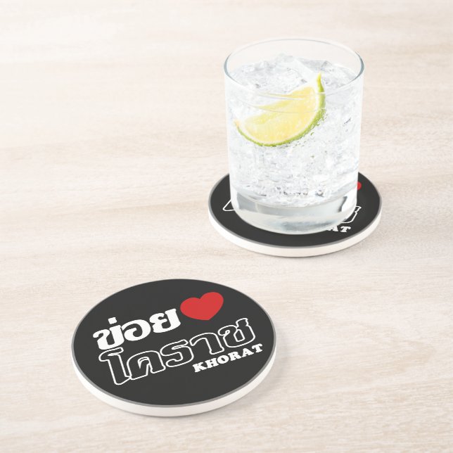 Posavasos De Arenisca I Heart (Love) Khorat, Isan, Tailandia (Lado)