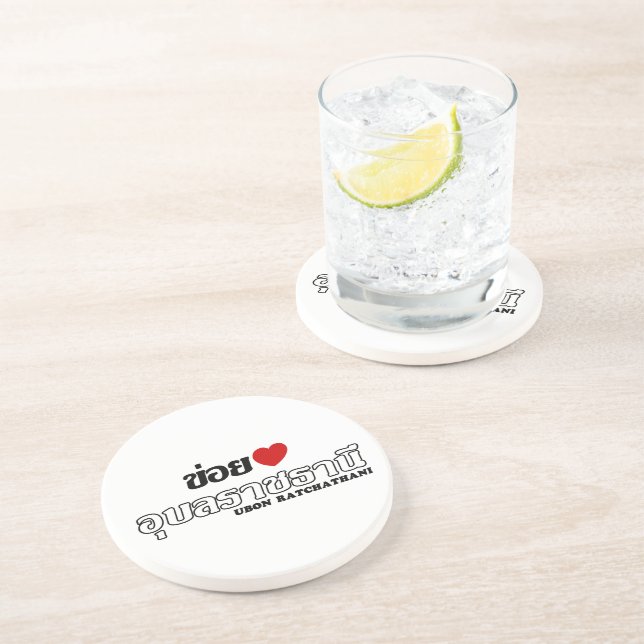Posavasos De Arenisca I Heart (Love) Ubon Ratchathani, Isan, Tailandia (Lado)