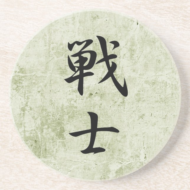 Posavasos De Arenisca Kanji japonés para el combatiente - Senshi (Frente)