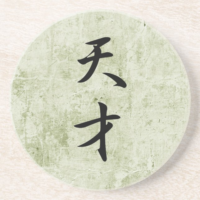 Posavasos De Arenisca Kanji japonés para el genio - Tensai (Frente)
