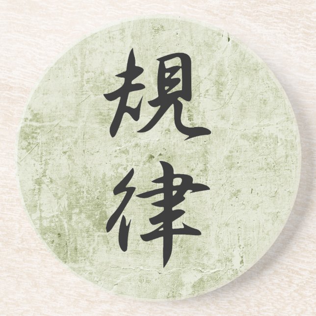 Posavasos De Arenisca Kanji japonés para la disciplina - Kiritsu (Frente)