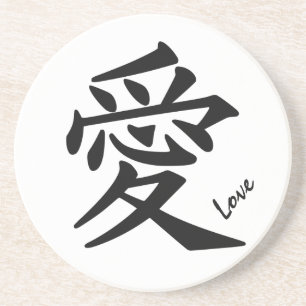Posavasos De Arenisca Kanji Love personalizado texto y escayola arenisca