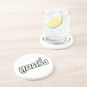 Posavasos De Arenisca Luk Kreung, mitad tailandés, mitad farang, mitad d