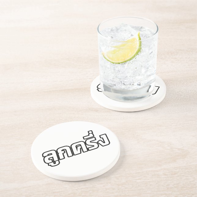 Posavasos De Arenisca Luk Kreung, mitad tailandés, mitad farang, mitad d (Lado)