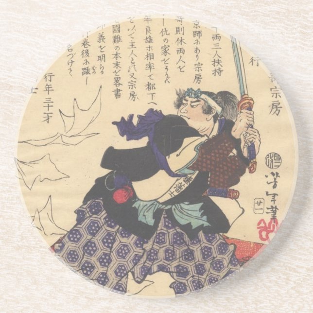 Posavasos De Arenisca Maebara Isuke (Frente)
