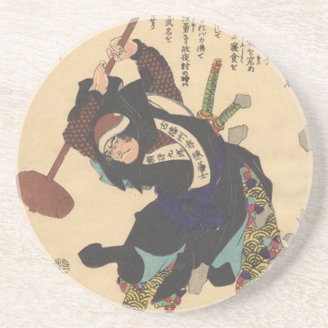 Posavasos De Arenisca Manase Magokurō (Frente)