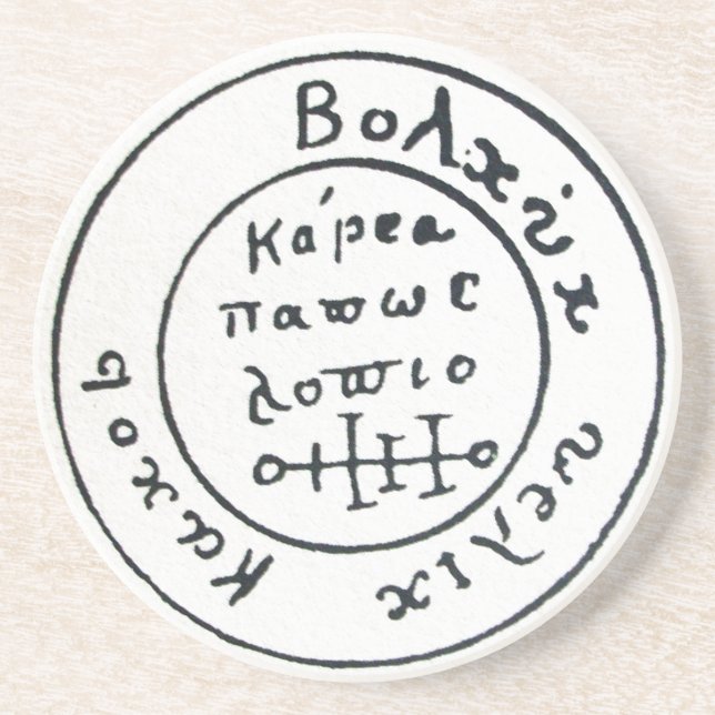 POSAVASOS DE ARENISCA MAPA DE TESORERÍA ANTIGUA DE TALISMAN / PIRATES (Frente)