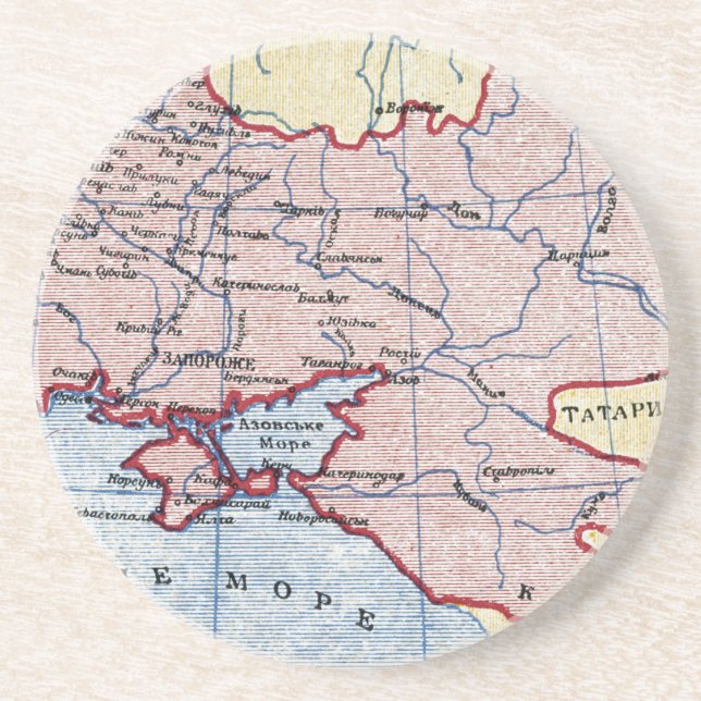 Posavasos De Arenisca MAPA: UCRANIA, c1906 (Frente)