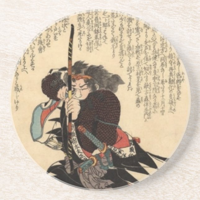 Posavasos De Arenisca Mase Chudayu Masa-aki (Frente)