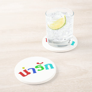 Posavasos De Arenisca ♦ Narak en idioma tailandés ♦