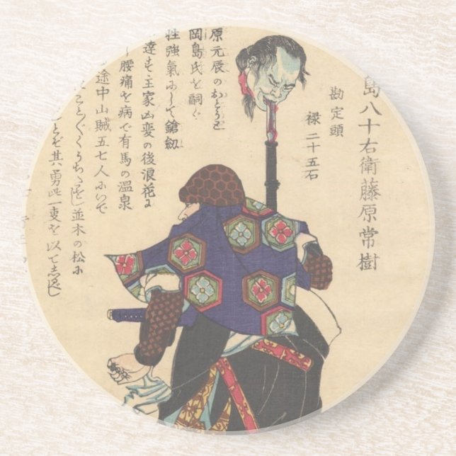 Posavasos De Arenisca Okajima Yasoemon (Frente)