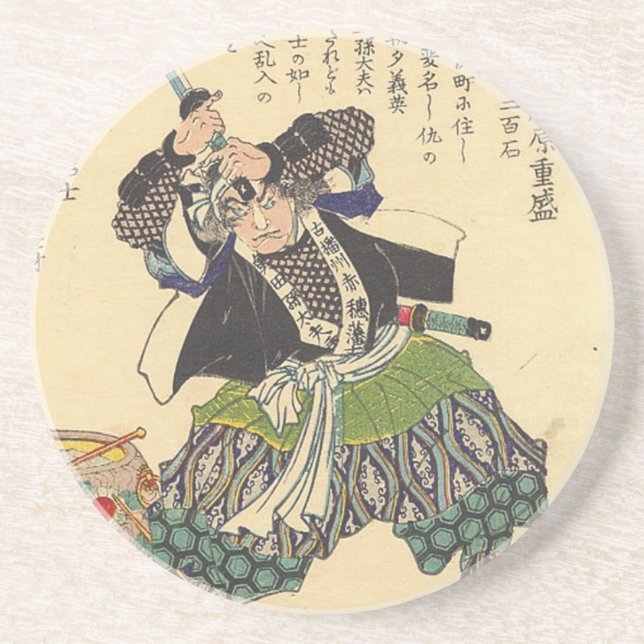 Posavasos De Arenisca Okuda Magodayū (Frente)