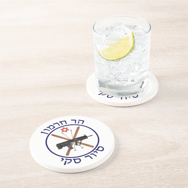 Posavasos De Arenisca Patrulla de esquí de Hermon (Lado)