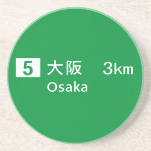 Posavasos De Arenisca Señal de tráfico de Osaka, Japón