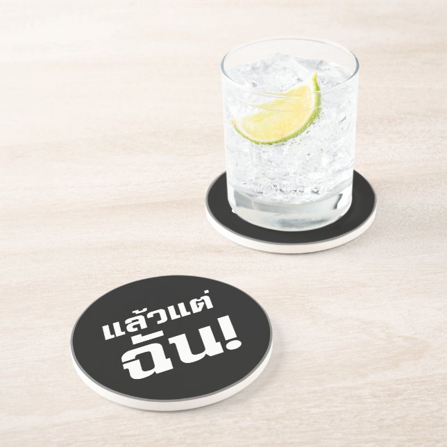 Posavasos De Arenisca Up to ME! ★ Laeo Tae Chan in Thai Language ★ (Lado)