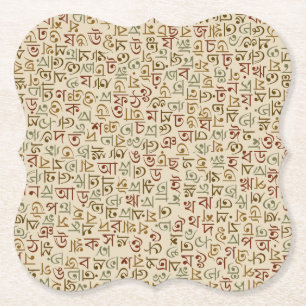 Posavasos De Papel Bengalí