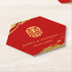 Posavasos De Papel Boda trazo de pincel de caligrafía china de oro ro