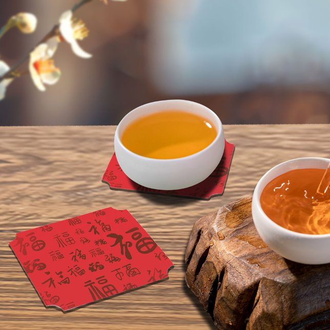 Posavasos De Papel Caligrafía festiva de caracteres chinos 福 bendicio (Subido por el creador)